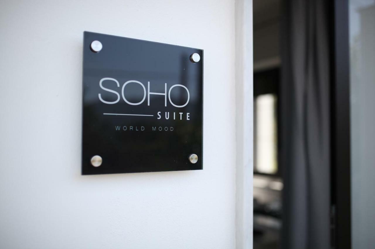 Soho Suite فيشانو المظهر الخارجي الصورة